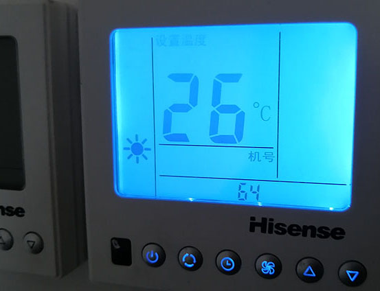 徐州市海信中央空调维修电话在哪里找